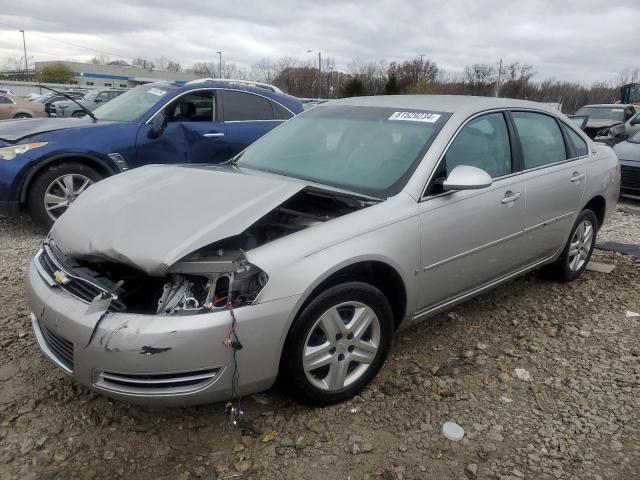 chevrolet impala ls 2007 2g1wb58k979126647