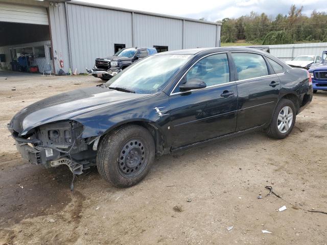 chevrolet impala ls 2007 2g1wb58k979145134