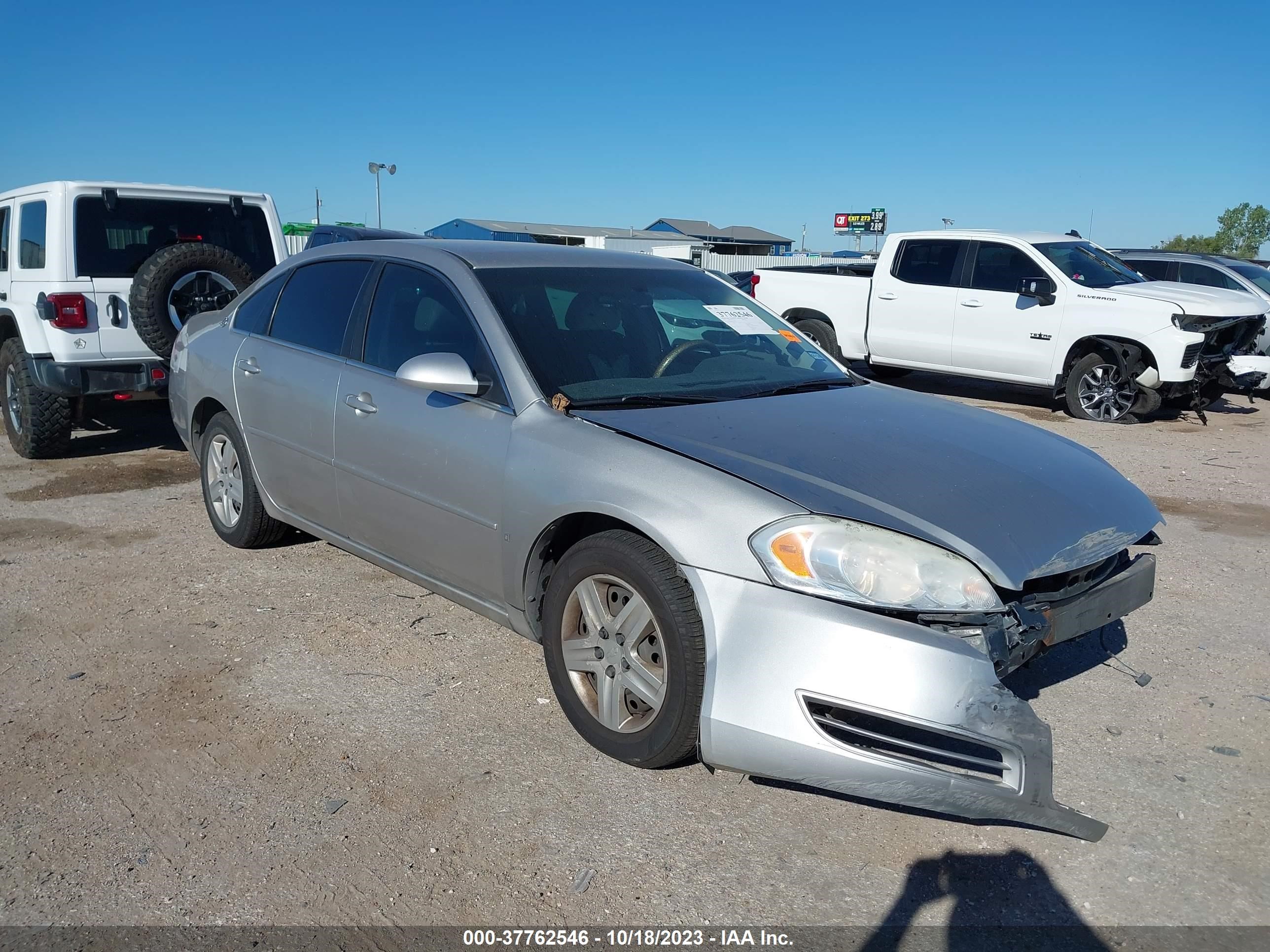 chevrolet impala 2007 2g1wb58k979211911