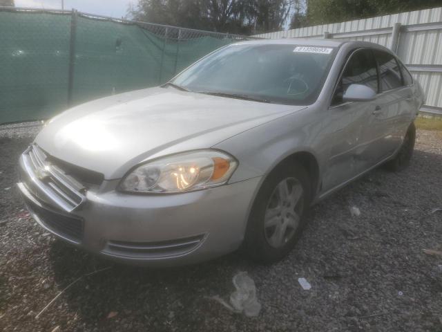 chevrolet impala 2008 2g1wb58k989110126