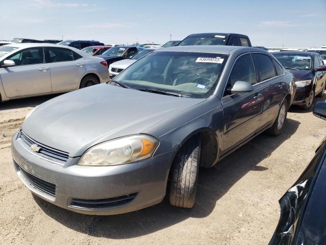 chevrolet impala 2007 2g1wb58kx79121781