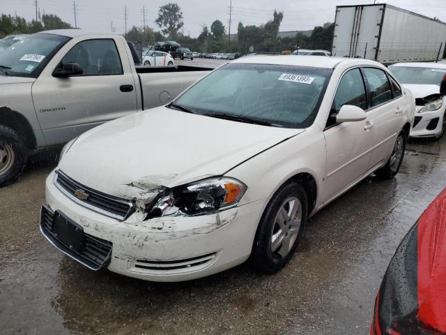 chevrolet impala ls 2008 2g1wb58kx81359047