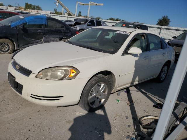 chevrolet impala ls 2008 2g1wb58kx89164423