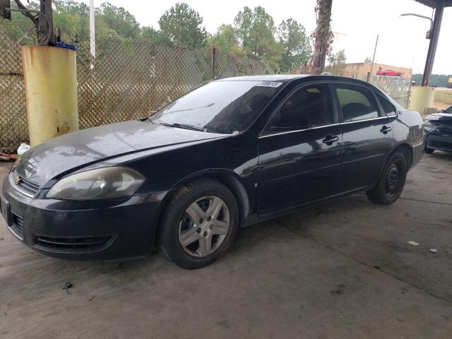 chevrolet impala 2008 2g1wb58n481314549