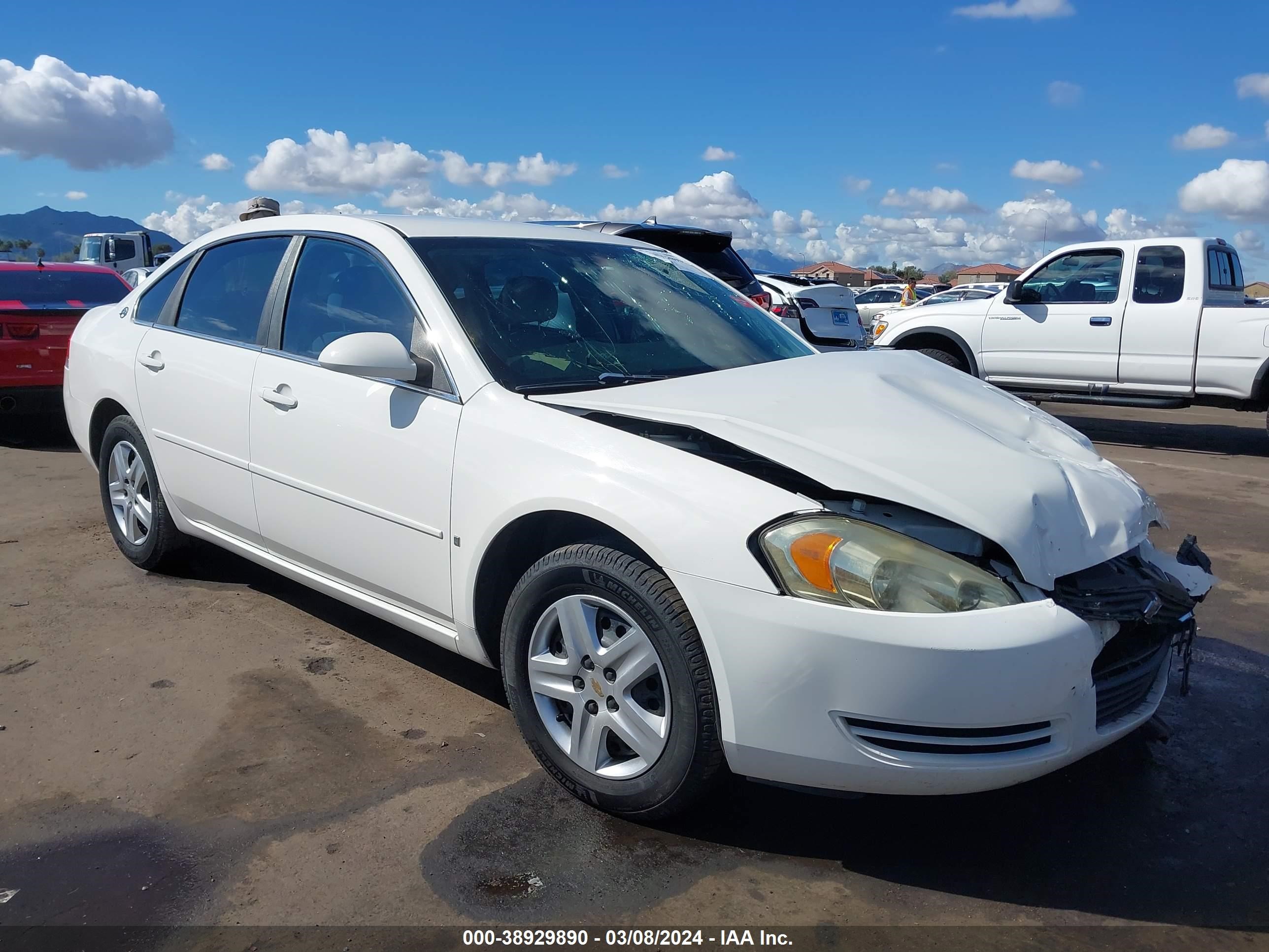 chevrolet impala 2008 2g1wb58n581360214