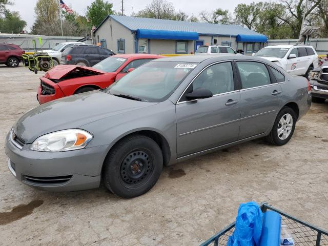 chevrolet impala 2008 2g1wb58n589101210