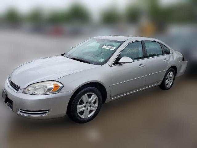 chevrolet impala 2008 2g1wb58n689134510