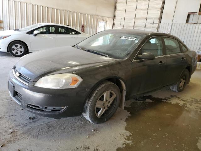 chevrolet impala 2008 2g1wb58n881312786