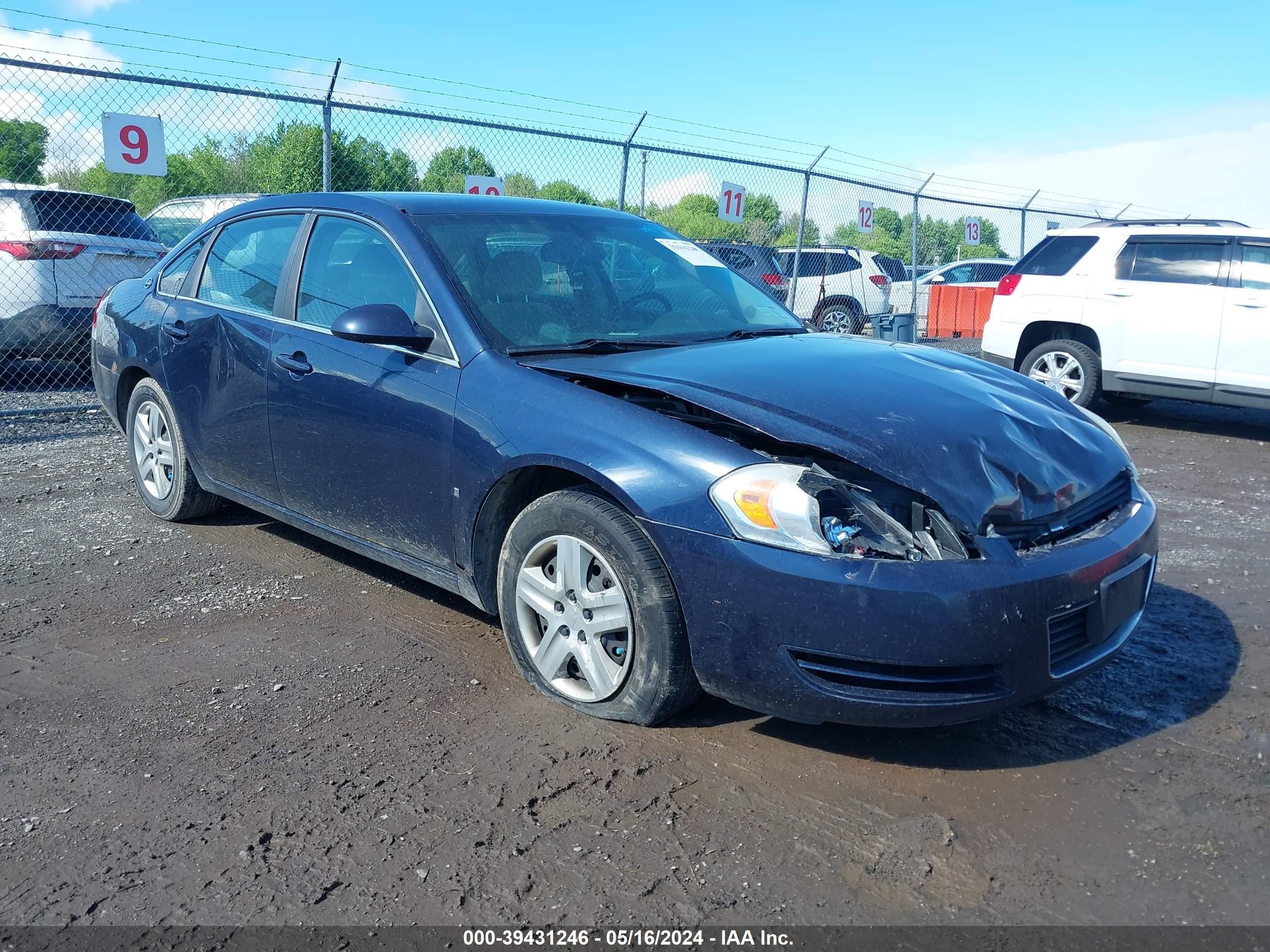 chevrolet impala 2008 2g1wb58n981316846