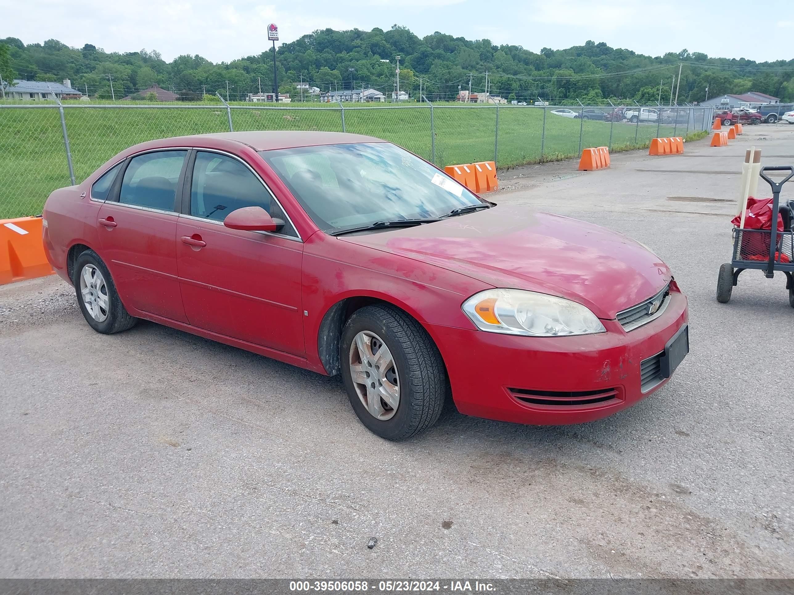 chevrolet impala 2008 2g1wb58nx89107715