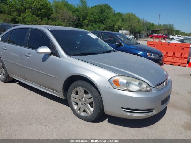 chevrolet impala limited 2016 2g1wb5e32g1103190