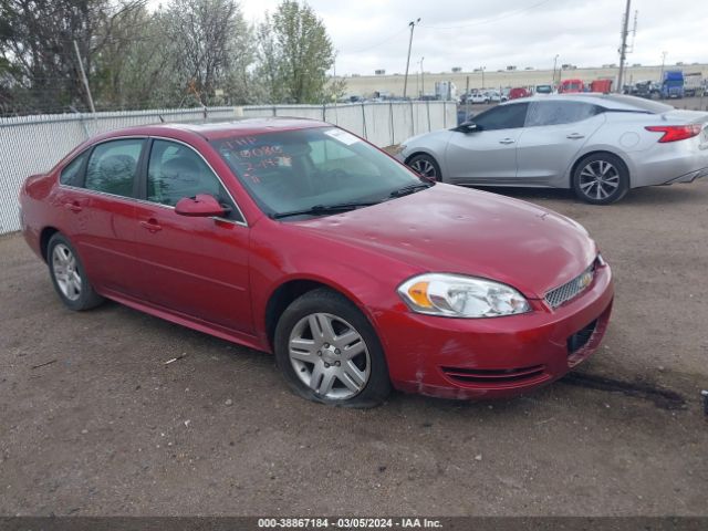 chevrolet impala limited 2015 2g1wb5e3xf1151793