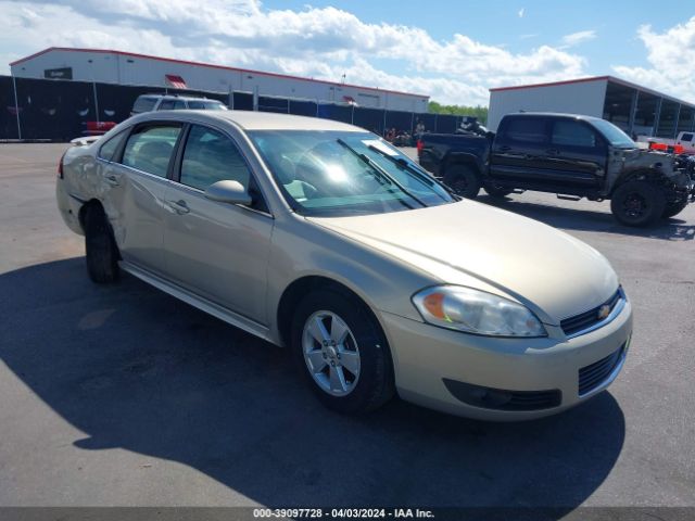 chevrolet impala 2010 2g1wb5ek4a1138229