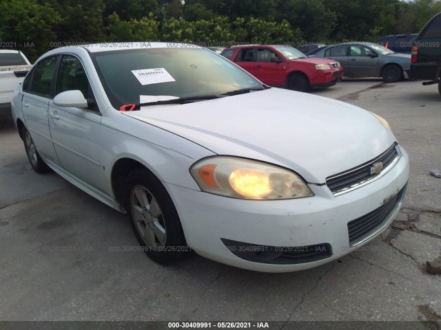 chevrolet impala 2010 2g1wb5ek5a1130995