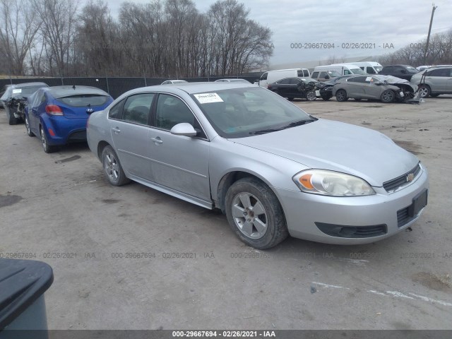 chevrolet impala 2010 2g1wb5ek5a1154813