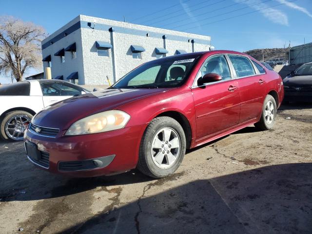 chevrolet impala 2010 2g1wb5ek5a1245578