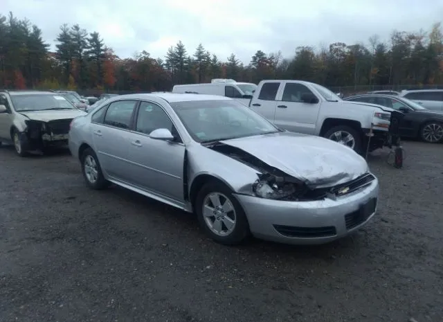 chevrolet impala 2010 2g1wb5ek6a1128995