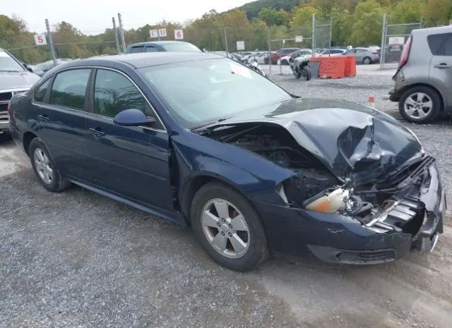 chevrolet impala 2010 2g1wb5ek6a1238123