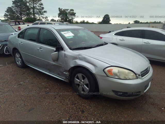 chevrolet impala 2010 2g1wb5ek9a1150358