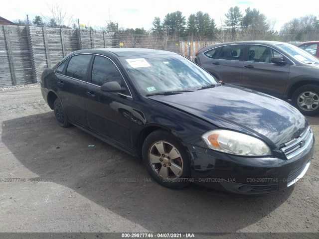 chevrolet impala 2010 2g1wb5en3a1247436