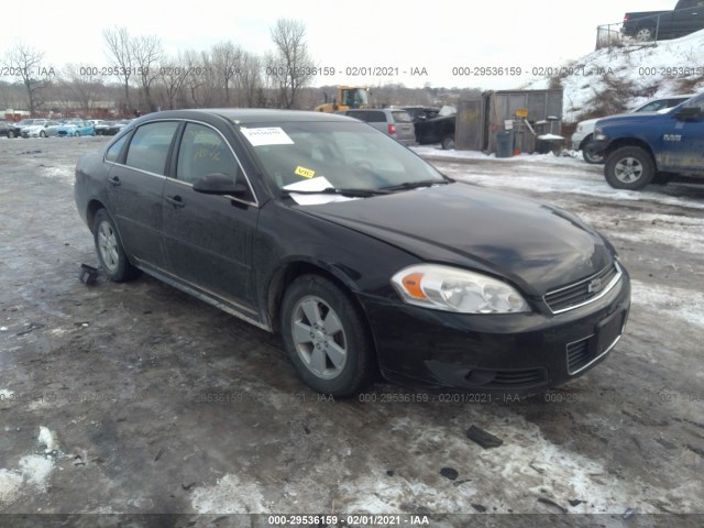 chevrolet impala 2010 2g1wb5en5a1143207