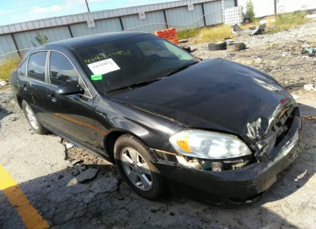 chevrolet impala 2010 2g1wb5en6a1253120