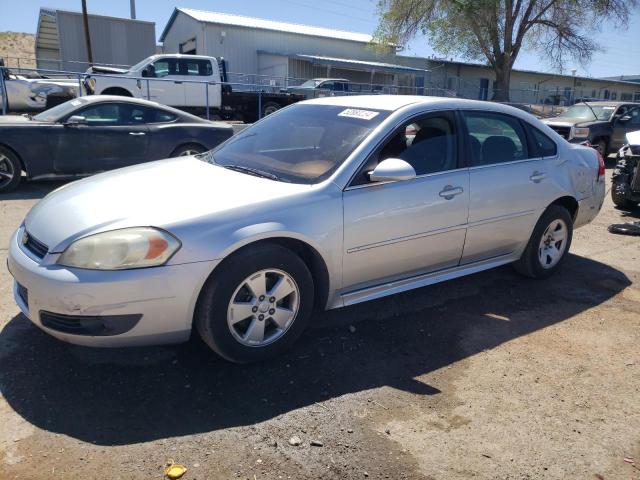 chevrolet impala 2010 2g1wb5en8a1236075