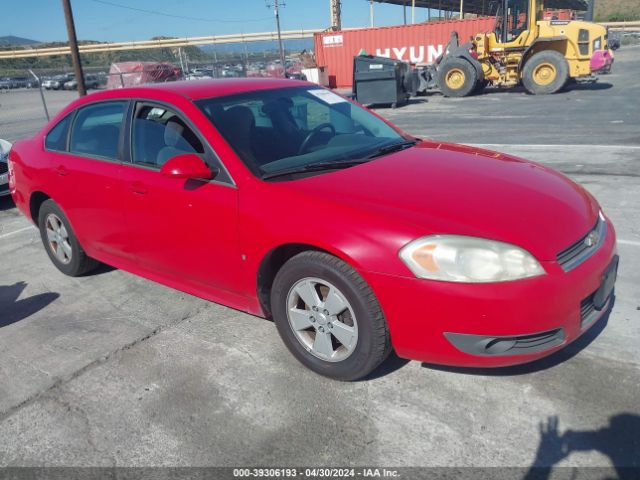 chevrolet impala 2010 2g1wb5enxa1134907