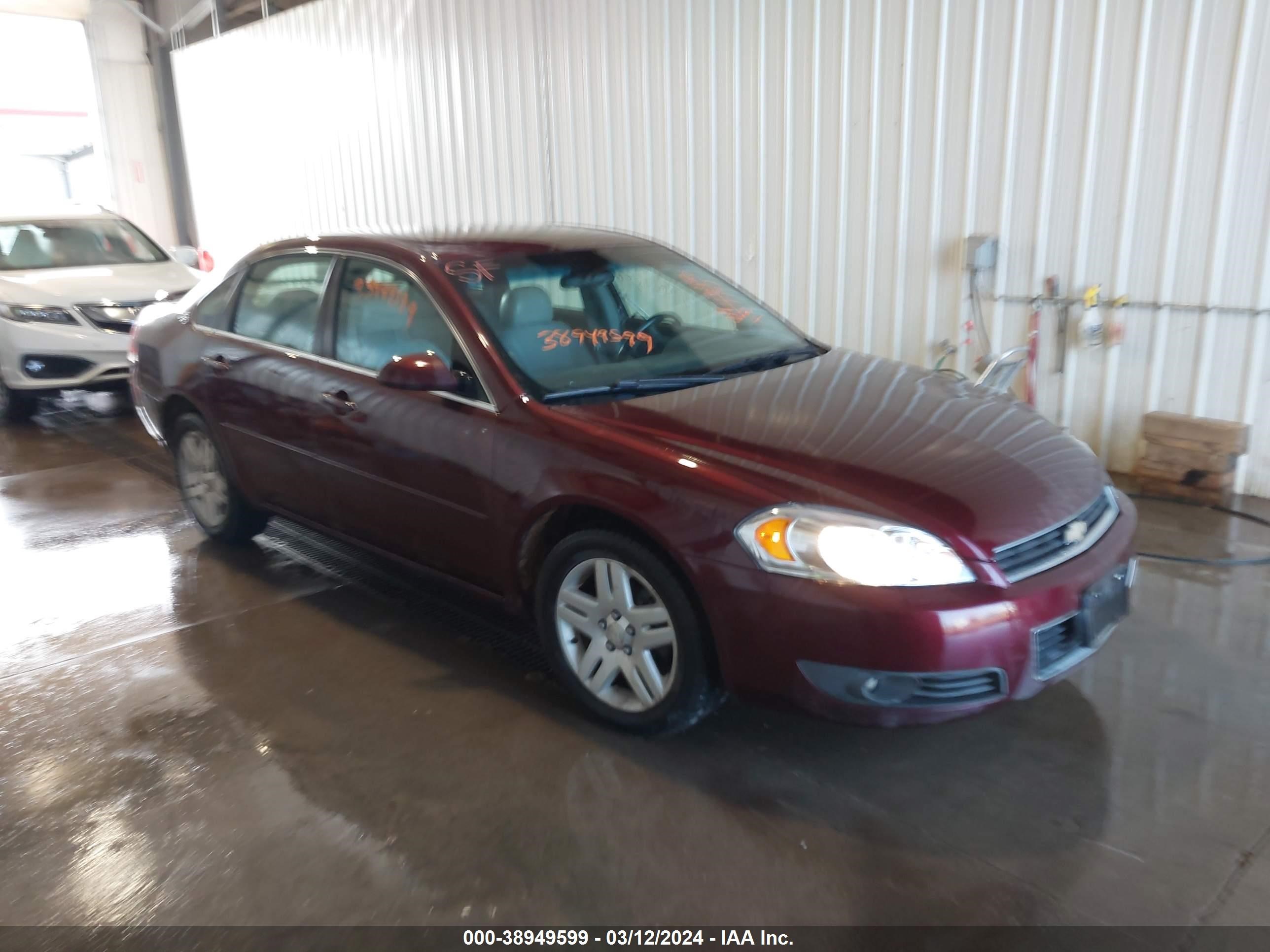 chevrolet impala 2007 2g1wc58r579307125