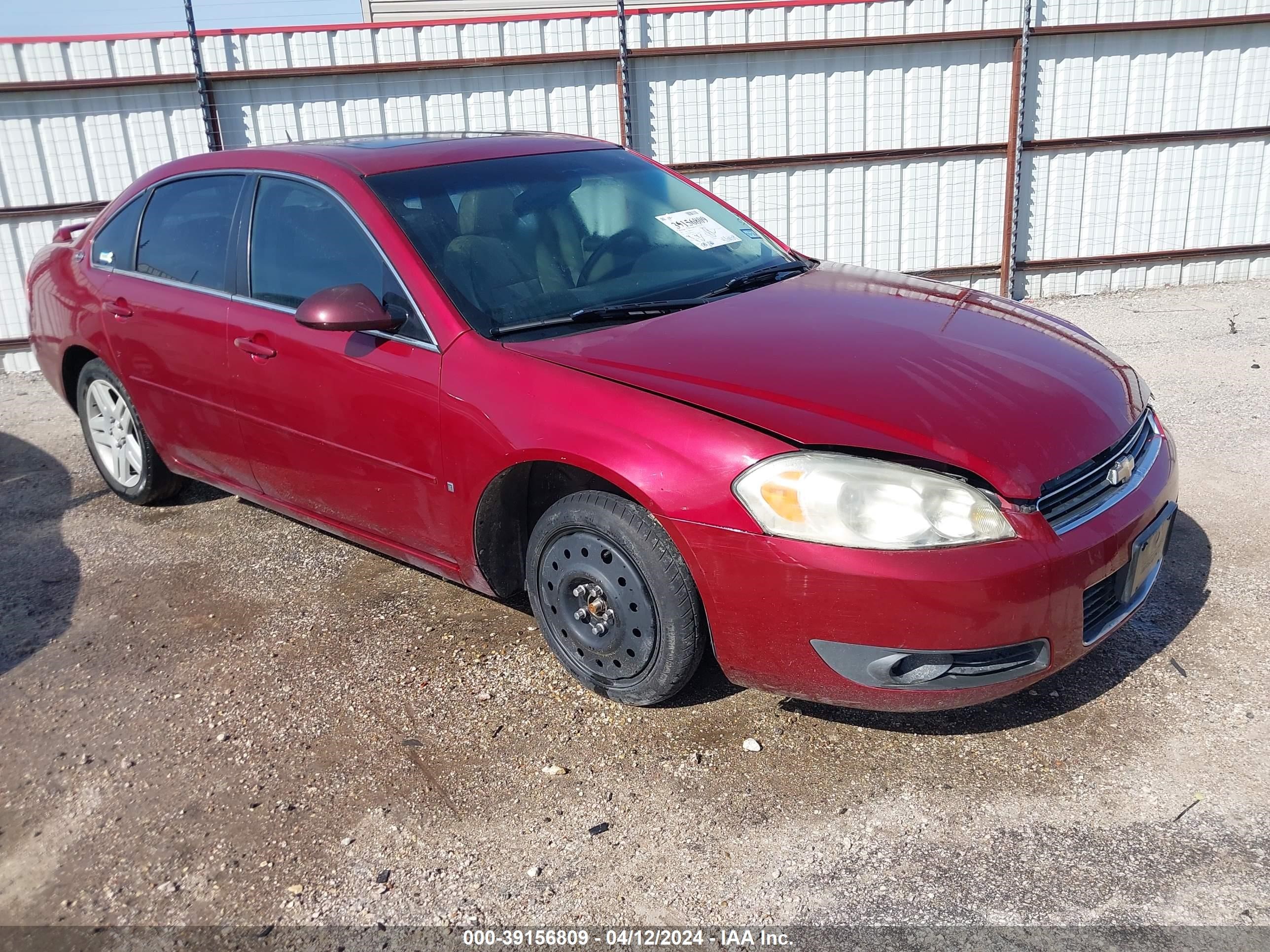 chevrolet impala 2007 2g1wc58r879244232