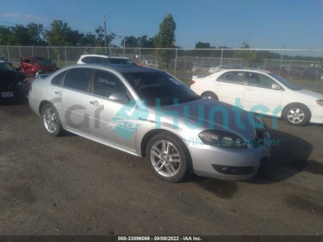 chevrolet impala limited 2015 2g1wc5e3xf1153282