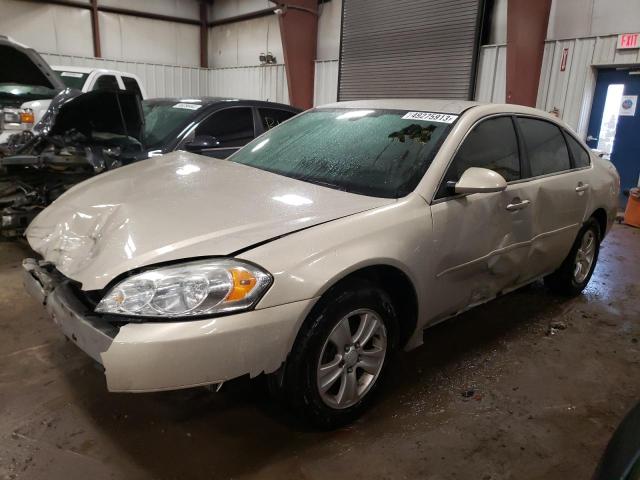 chevrolet impala ls 2012 2g1wf5e31c1233878