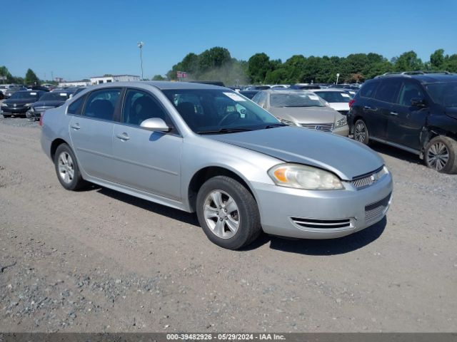 chevrolet impala 2012 2g1wf5e35c1159008