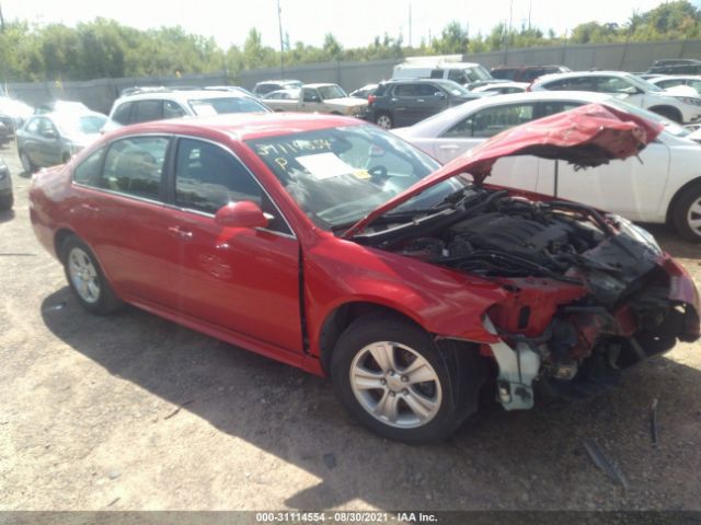 chevrolet impala 2012 2g1wf5e35c1331327