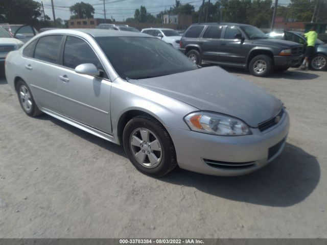 chevrolet impala 2011 2g1wf5ek0b1126875