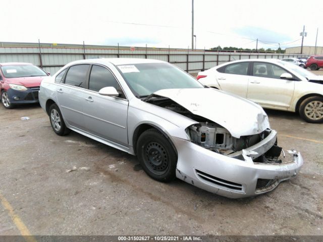 chevrolet impala 2011 2g1wf5ek0b1301657