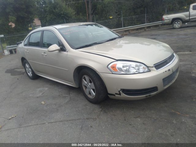 chevrolet impala 2011 2g1wf5ek1b1122477