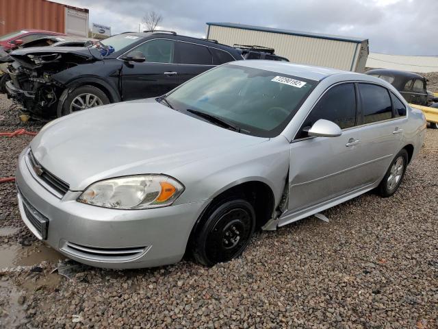 chevrolet impala ls 2011 2g1wf5ek1b1270595