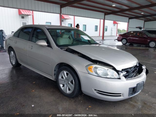 chevrolet impala 2011 2g1wf5ek2b1125663