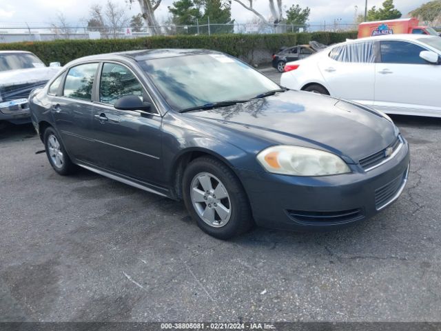 chevrolet impala 2011 2g1wf5ek2b1197818