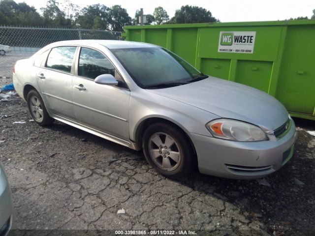 chevrolet impala 2011 2g1wf5ek2b1284831