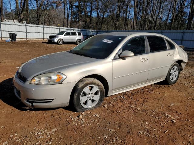 chevrolet impala ls 2011 2g1wf5ek6b1133412