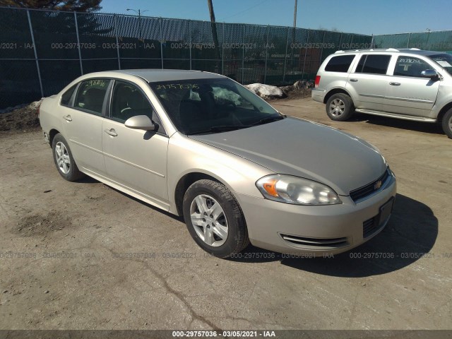 chevrolet impala 2011 2g1wf5ek6b1152851