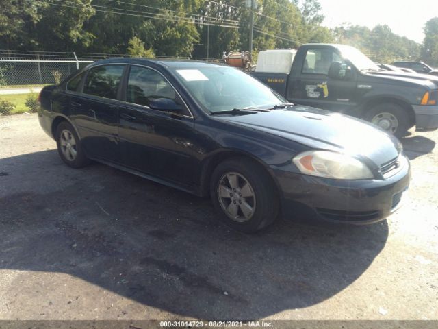 chevrolet impala 2011 2g1wf5ek7b1251002