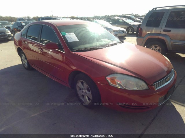 chevrolet impala 2011 2g1wf5ek7b1306550