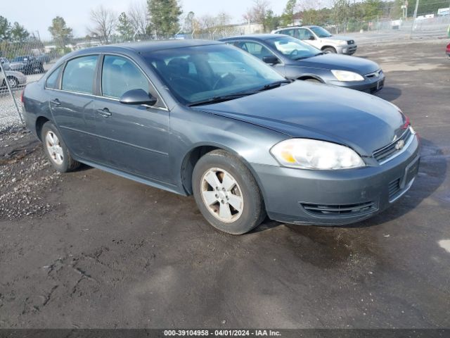 chevrolet impala 2011 2g1wf5ek8b1181915