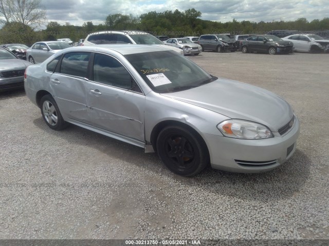 chevrolet impala 2011 2g1wf5ek9b1171071