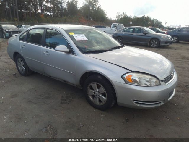 chevrolet impala 2011 2g1wf5ek9b1185326