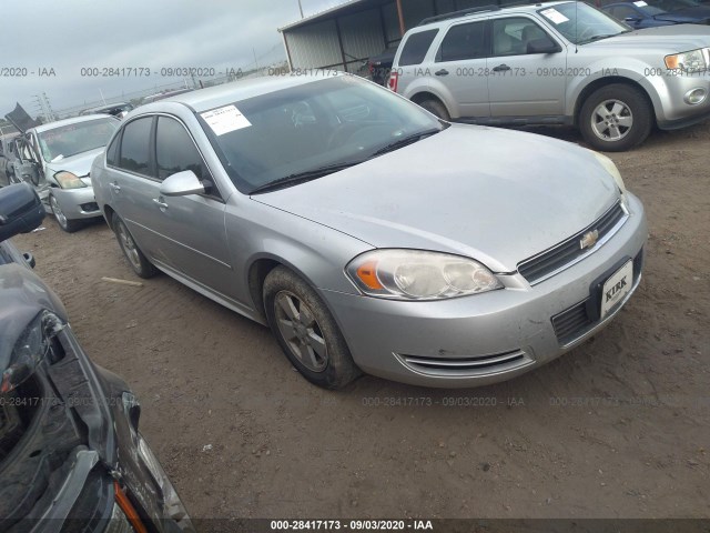 chevrolet impala 2011 2g1wf5ekxb1280154