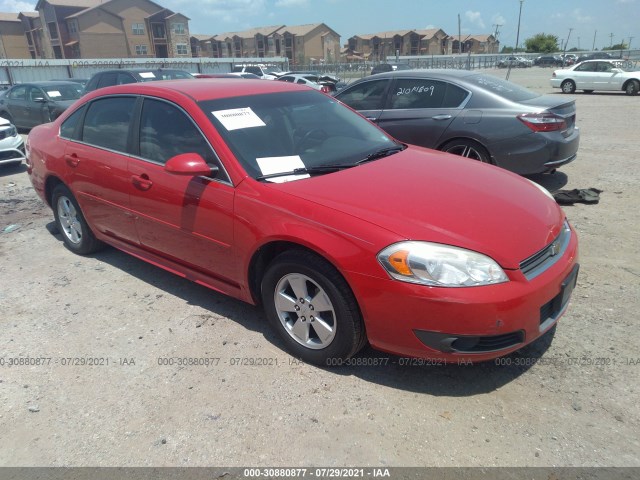 chevrolet impala 2011 2g1wg5ek0b1111029